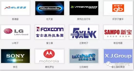 中塑企業(yè)參加第三十屆中國國際塑料橡膠工業(yè)展覽會圓滿結(jié)束，用最高性價比的產(chǎn)品為客戶創(chuàng)造價值。